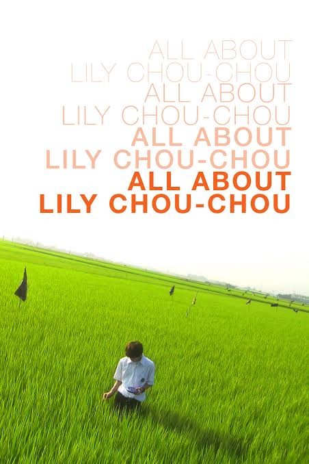 all about lily chou-chou poster